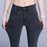 Jeans for Women mom Jeans blue gray black Woman High Elastic 36 38 40 Stretch Jeans female washed denim skinny pencil pants 2