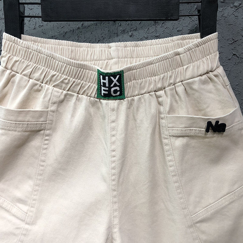 Summer Korea Fashion Women Elastic Waist Loose White Jeans All-matched Casual Cotton Denim Harem Pants S982 4