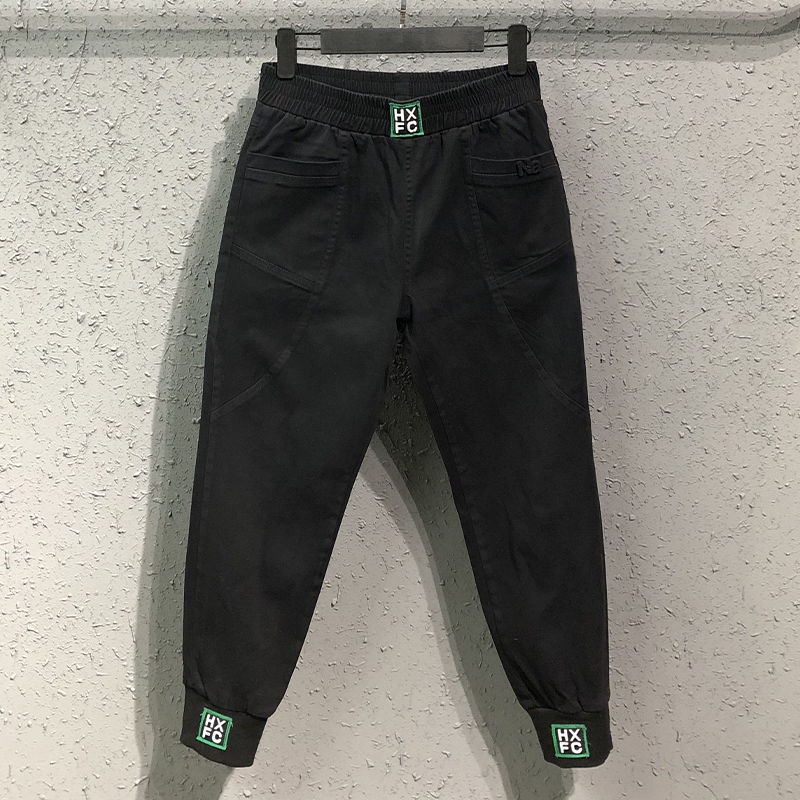 Summer Korea Fashion Women Elastic Waist Loose White Jeans All-matched Casual Cotton Denim Harem Pants S982 2