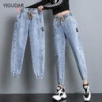 2022 Harem Pants Vintage High Waist Jeans Woman Women's Jeans Ankle Length Mom Jeans Cowboy Denim Pants jeans for women jeans 1