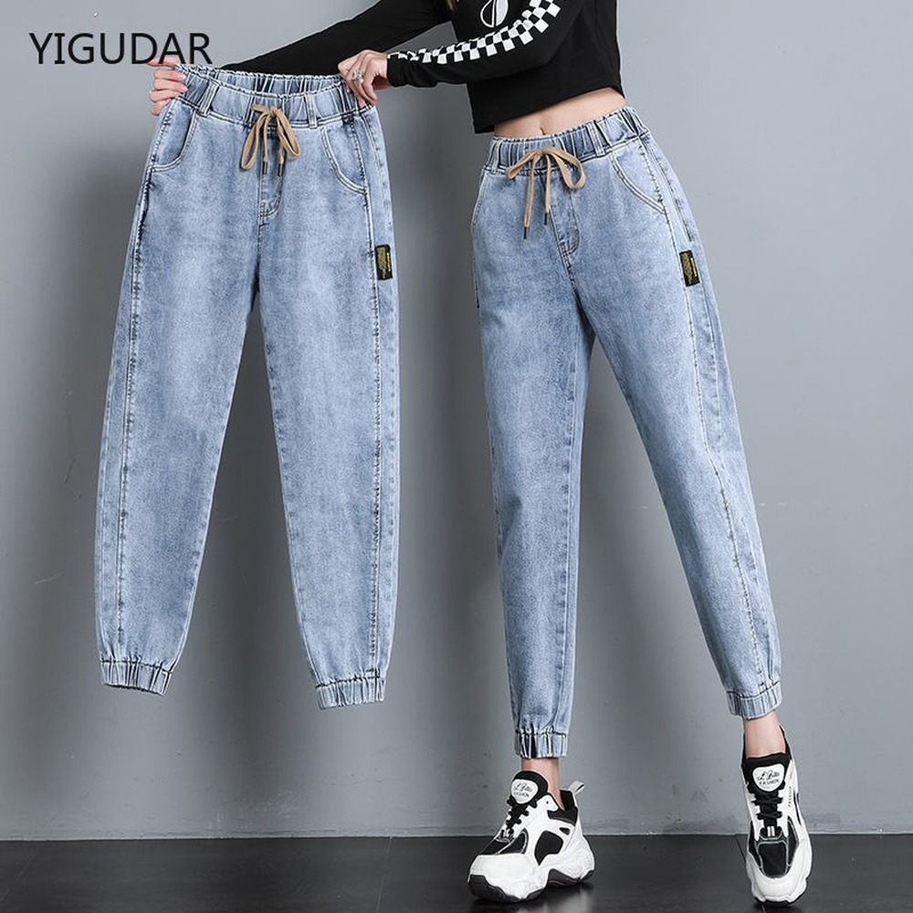 2022 Harem Pants Vintage High Waist Jeans Woman Women's Jeans Ankle Length Mom Jeans Cowboy Denim Pants jeans for women jeans 1