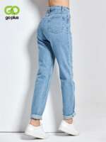 2022 Harem Pants Vintage High Waist Jeans Woman Boyfriends Women's Jeans Full Length Mom Jeans Cowboy Denim Pants Vaqueros Mujer 1