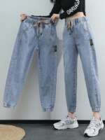 2022 Harem Pants Vintage High Waist Jeans Woman Women's Jeans Ankle Length Mom Jeans Cowboy Denim Pants jeans for women jeans 2